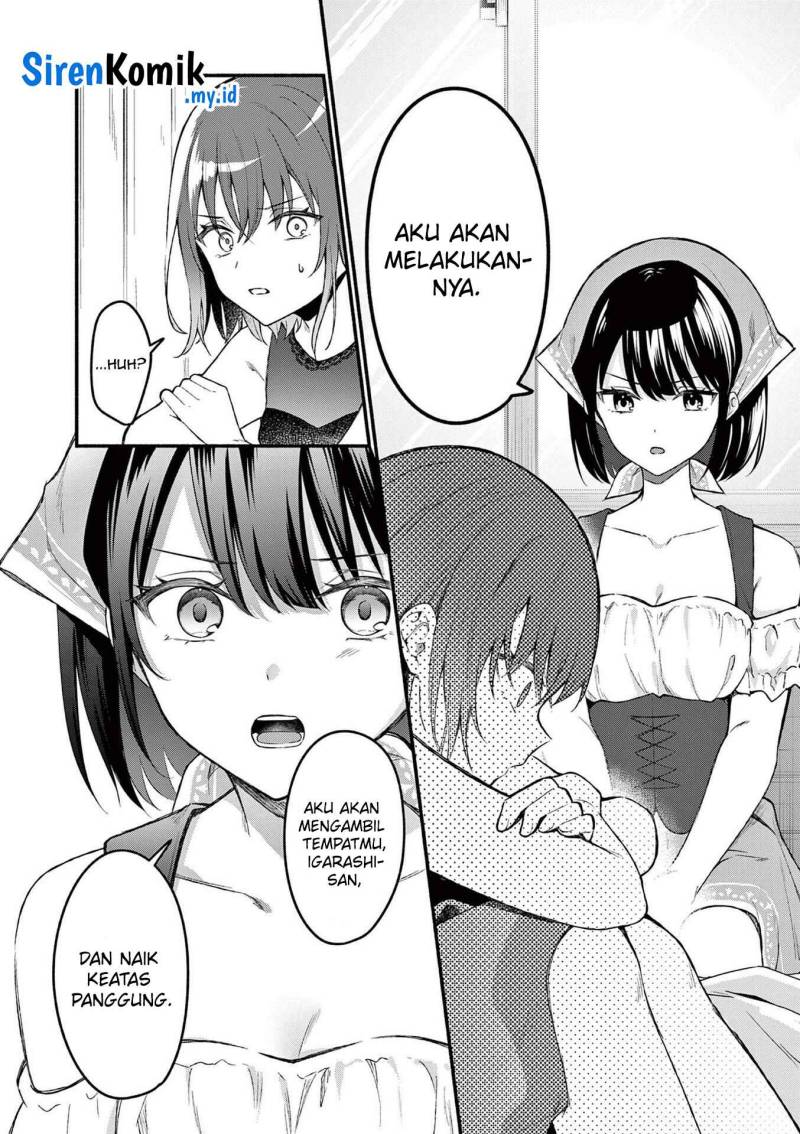 Shiotaiou no Sato-san ga Ore ni dake Amai Chapter 60 Gambar 21
