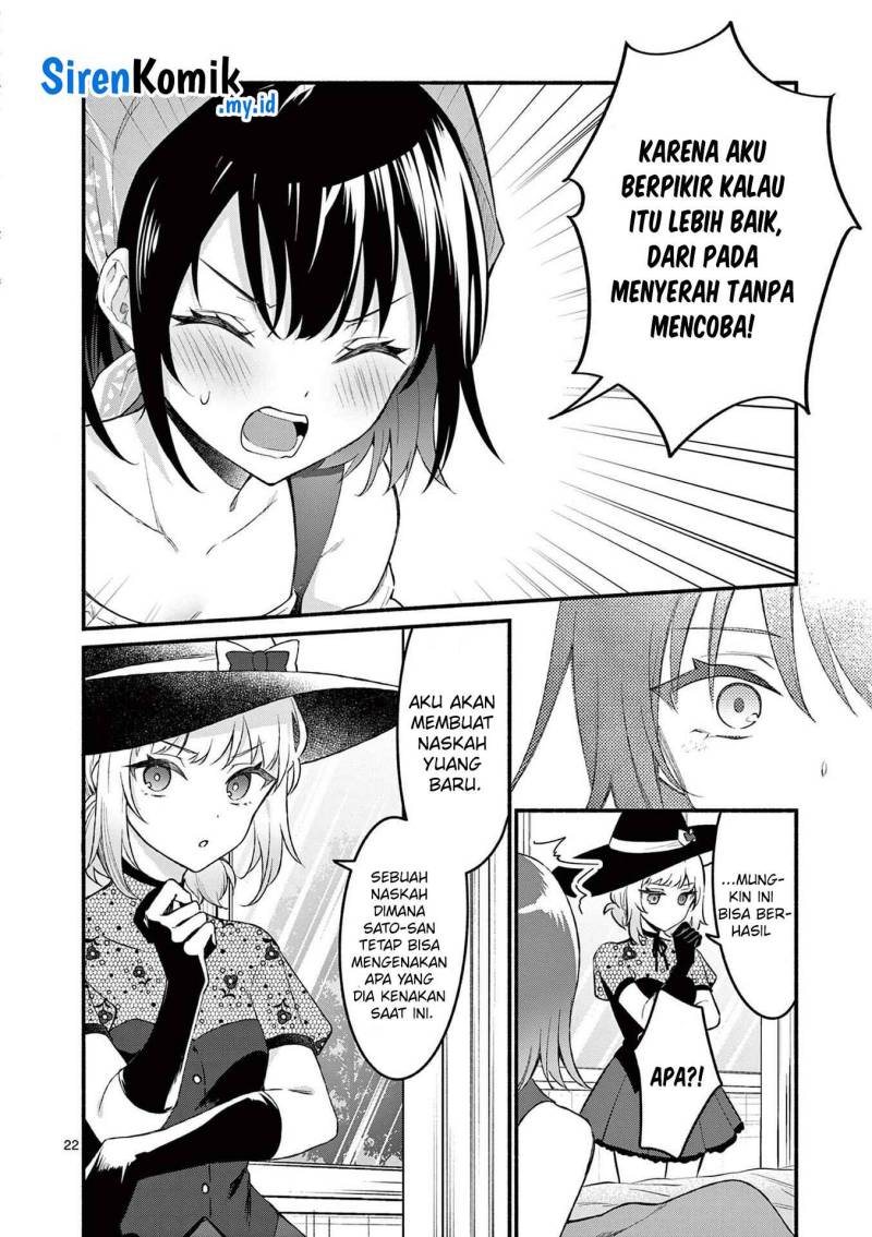 Shiotaiou no Sato-san ga Ore ni dake Amai Chapter 60 Gambar 23