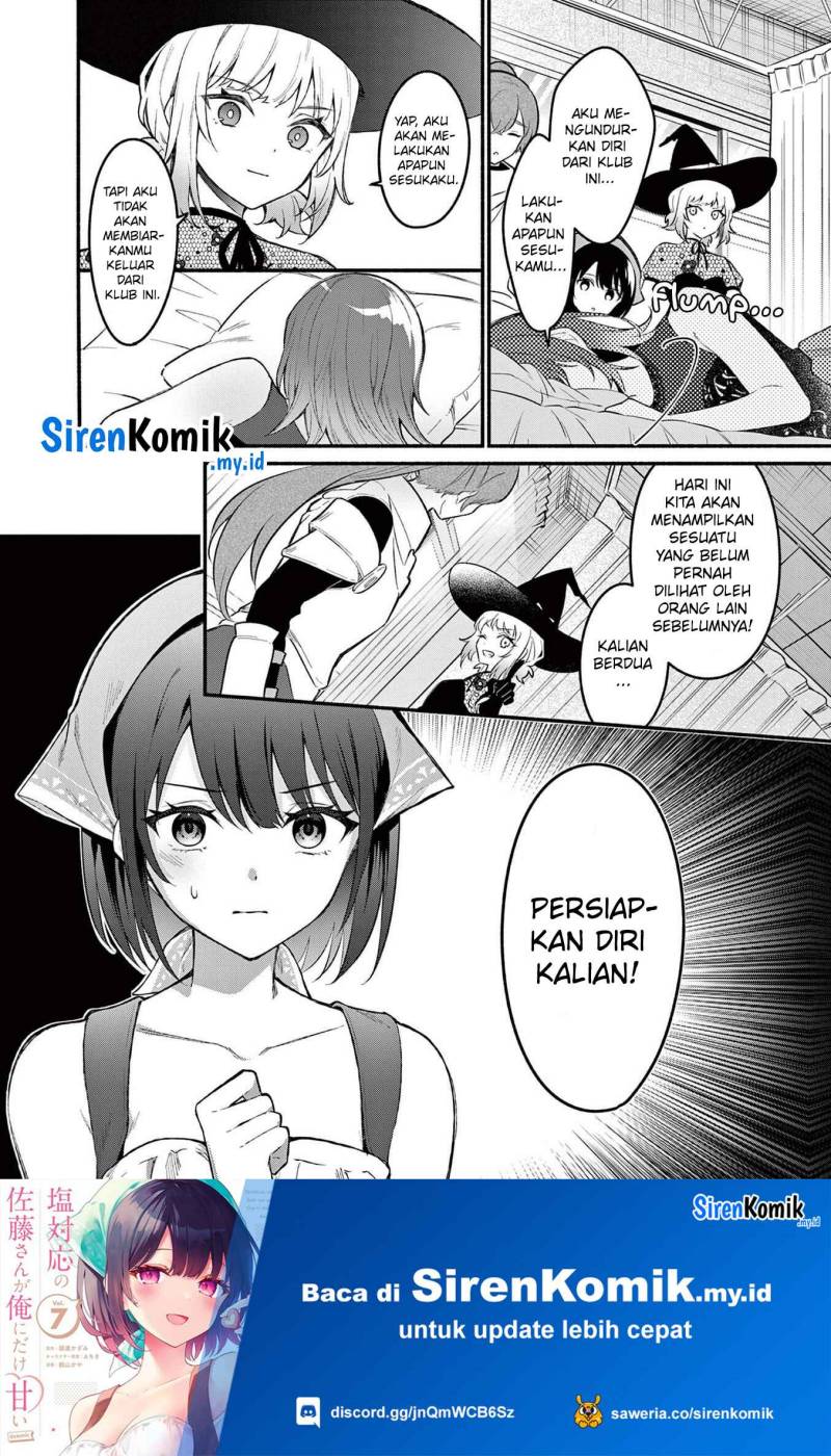 Shiotaiou no Sato-san ga Ore ni dake Amai Chapter 60 Gambar 25