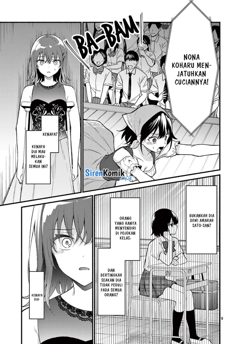 Shiotaiou no Sato-san ga Ore ni dake Amai Chapter 62 Gambar 10