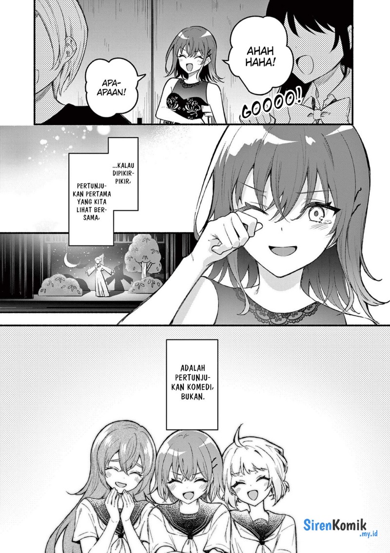 Shiotaiou no Sato-san ga Ore ni dake Amai Chapter 62 Gambar 17