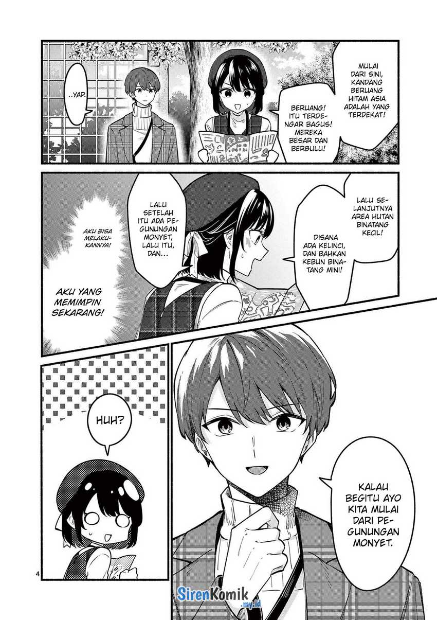 Shiotaiou no Sato-san ga Ore ni dake Amai Chapter 70 Gambar 5