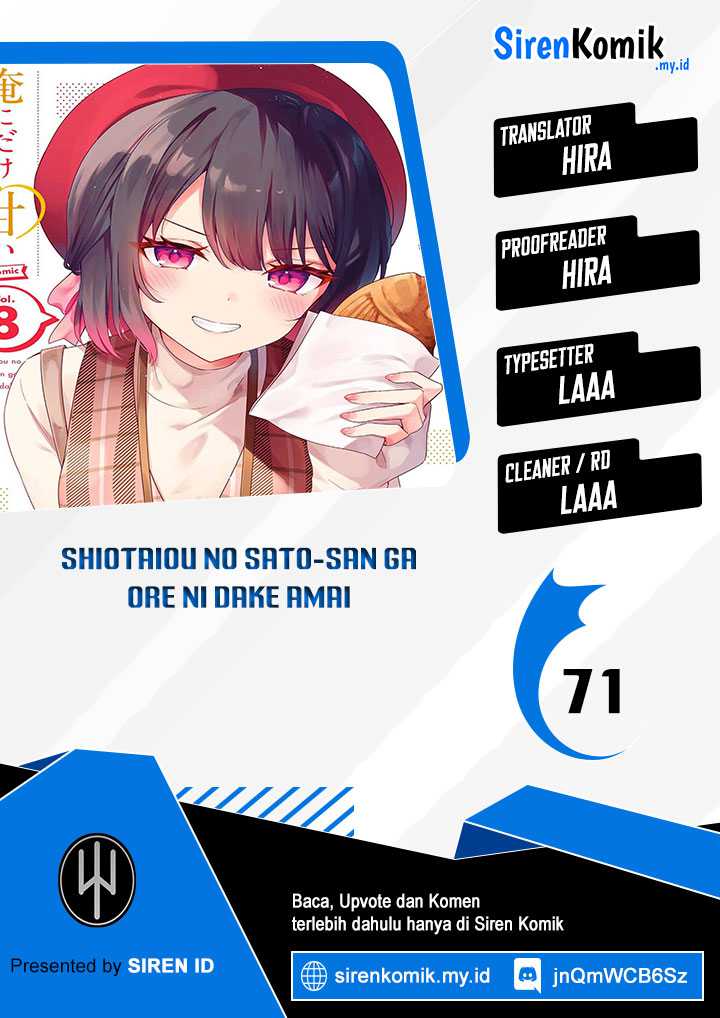 Shiotaiou no Sato-san ga Ore ni dake Amai Chapter 71 Gambar 1