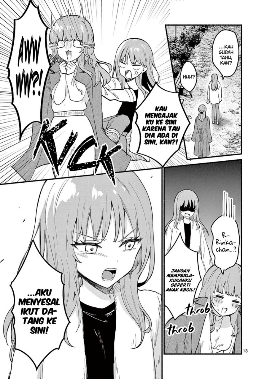 Shiotaiou no Sato-san ga Ore ni dake Amai Chapter 74 Gambar 14