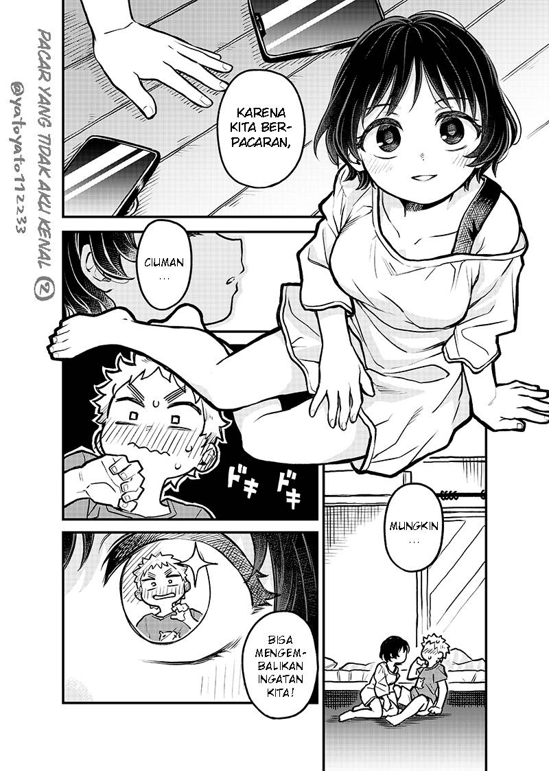 Shiranai Kanojo ga Dekita Hanashi Chapter 02 Gambar 1