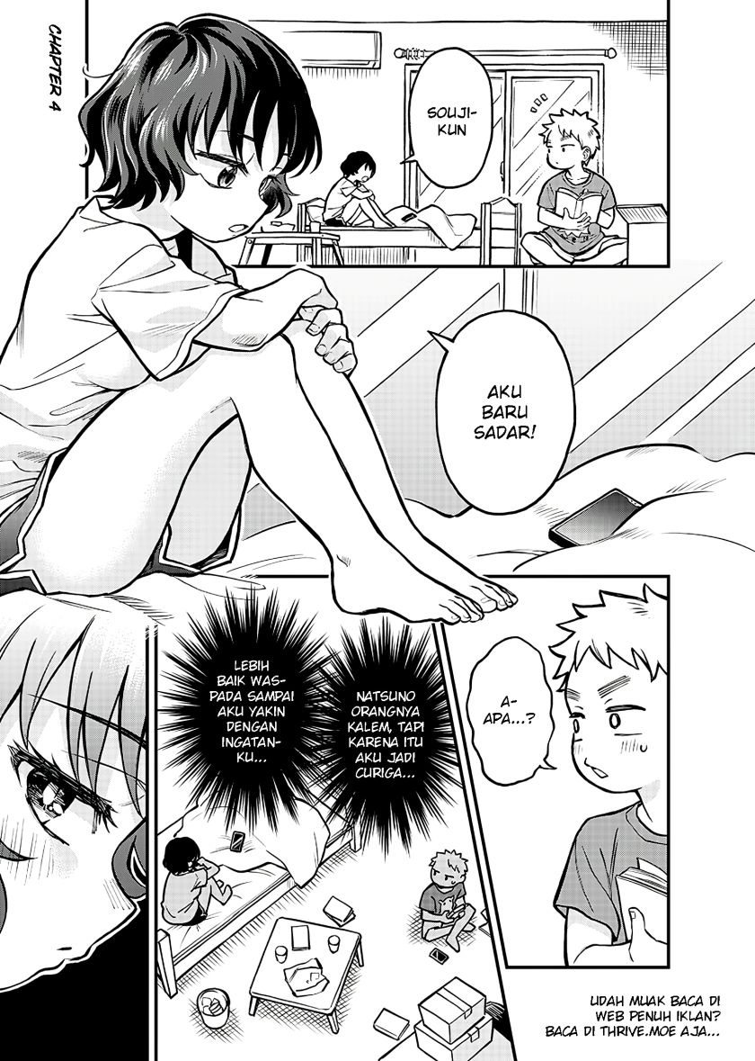 Shiranai Kanojo ga Dekita Hanashi Chapter 04 Gambar 1