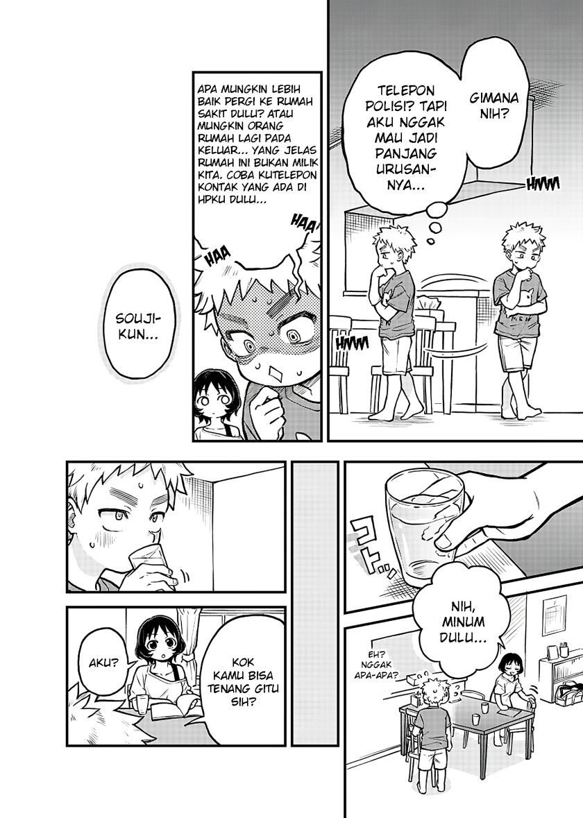 Shiranai Kanojo ga Dekita Hanashi Chapter 04 Gambar 6