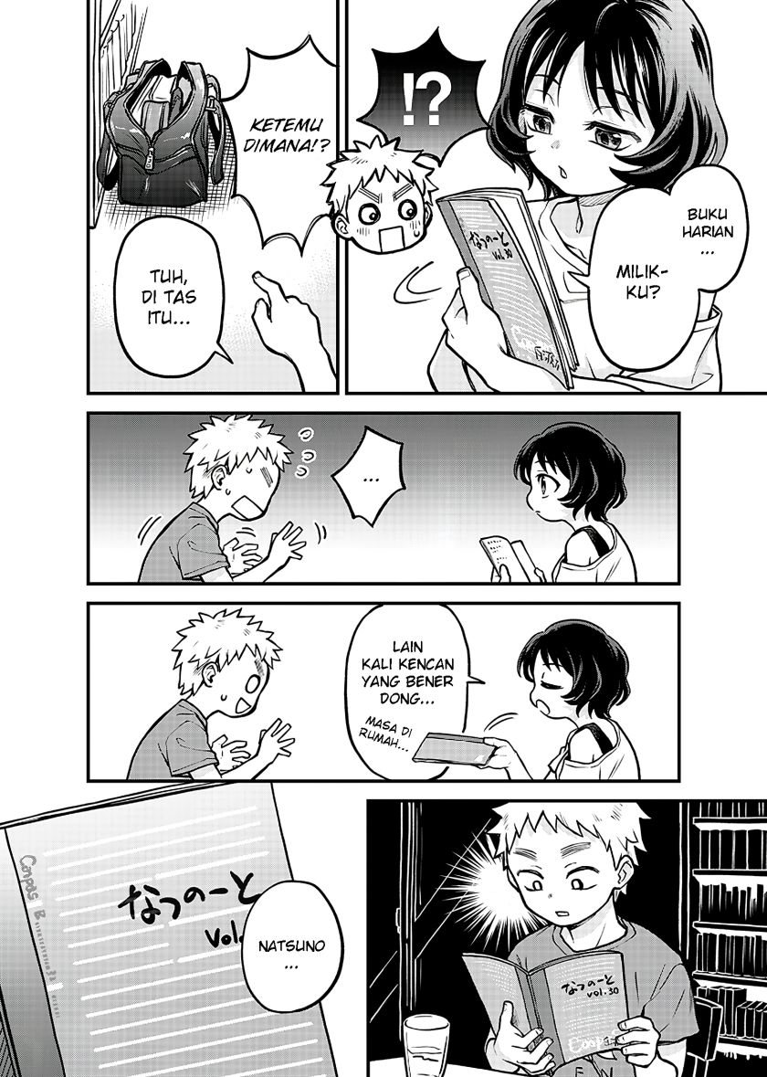 Shiranai Kanojo ga Dekita Hanashi Chapter 04 Gambar 8