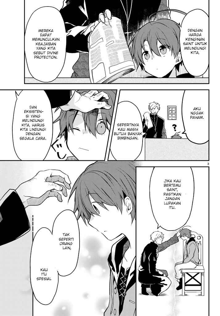 Shiro Seijo to Kuro Bokushi (Saint Cecilia & Pastor Lawrence) Chapter 06 Gambar 4