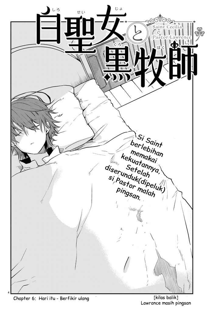 Shiro Seijo to Kuro Bokushi (Saint Cecilia & Pastor Lawrence) Chapter 06 Gambar 5