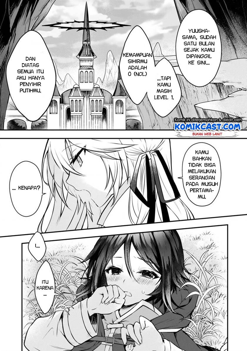 Shiro Majutsushi wa Yuusha no Level wo Agetakunai Chapter 01 Gambar 2