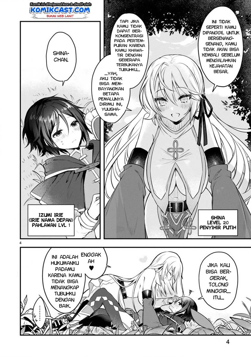 Shiro Majutsushi wa Yuusha no Level wo Agetakunai Chapter 01 Gambar 5