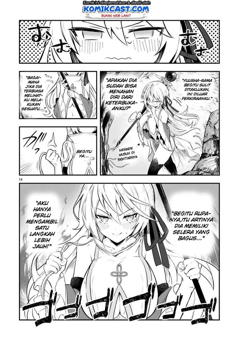 Shiro Majutsushi wa Yuusha no Level wo Agetakunai Chapter 01 Gambar 15