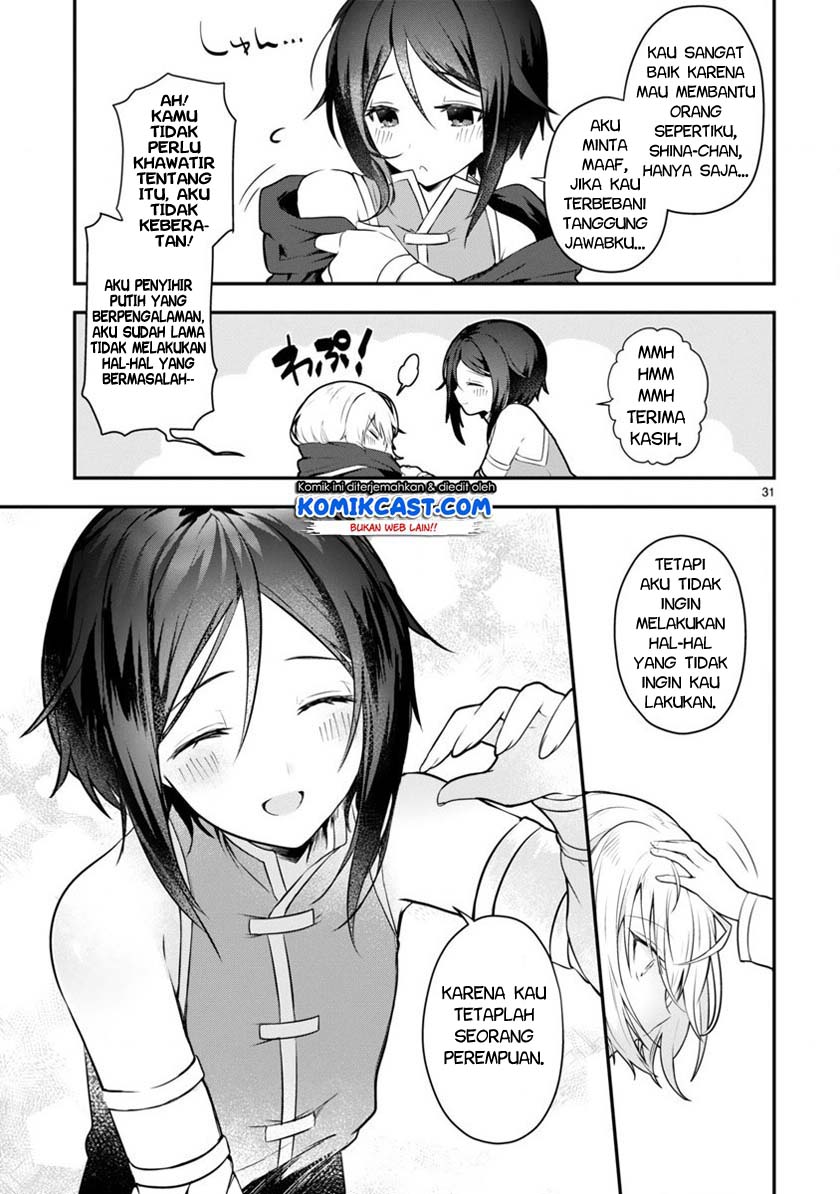 Shiro Majutsushi wa Yuusha no Level wo Agetakunai Chapter 01 Gambar 32