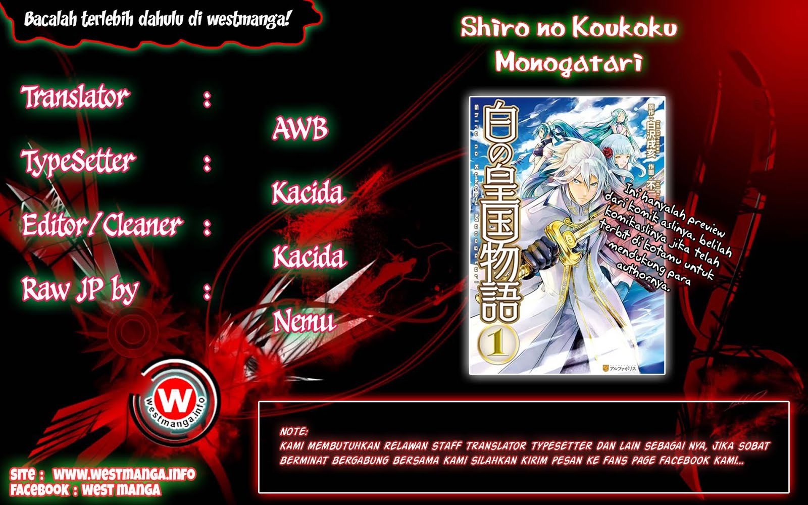 Shiro no Koukoku Monogatari Chapter 57 Gambar 2