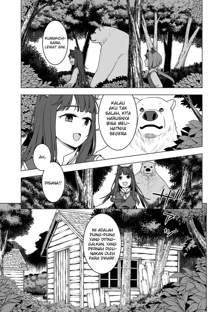 Shirokuma Tensei Chapter 03 Gambar 1