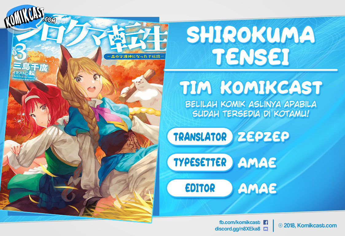 Shirokuma Tensei Chapter 11.1 Gambar 1