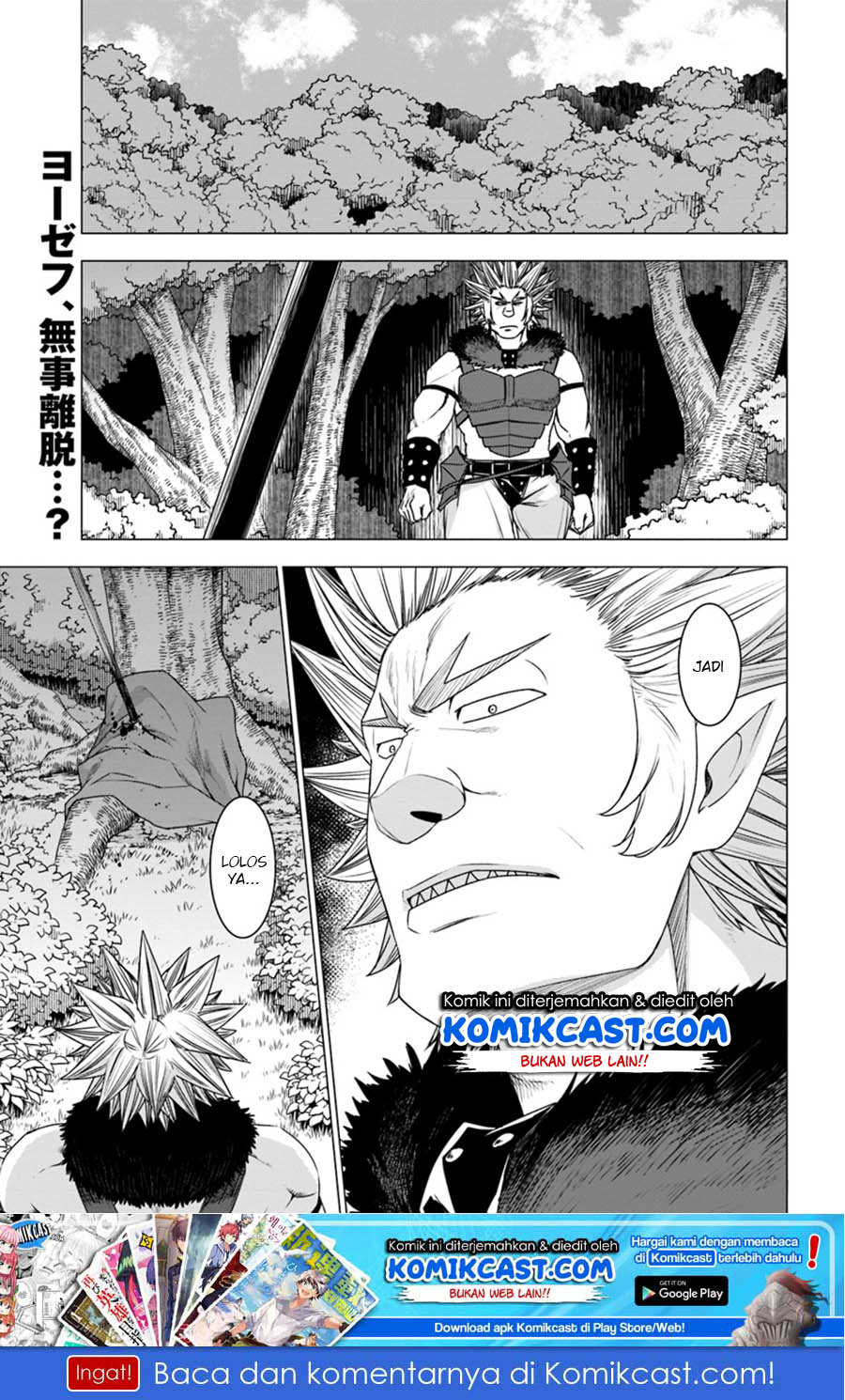 Shirokuma Tensei Chapter 11.1 Gambar 2