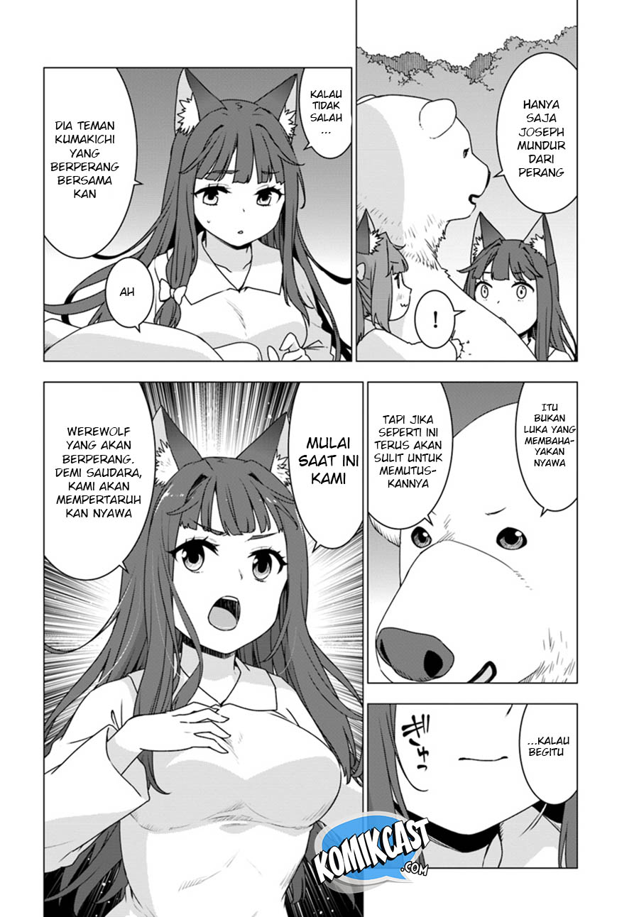 Shirokuma Tensei Chapter 11.1 Gambar 11