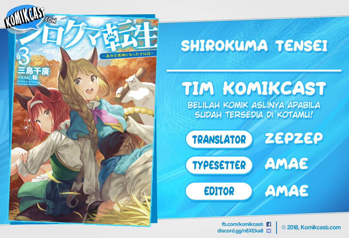 Shirokuma Tensei Chapter 20 Gambar 1