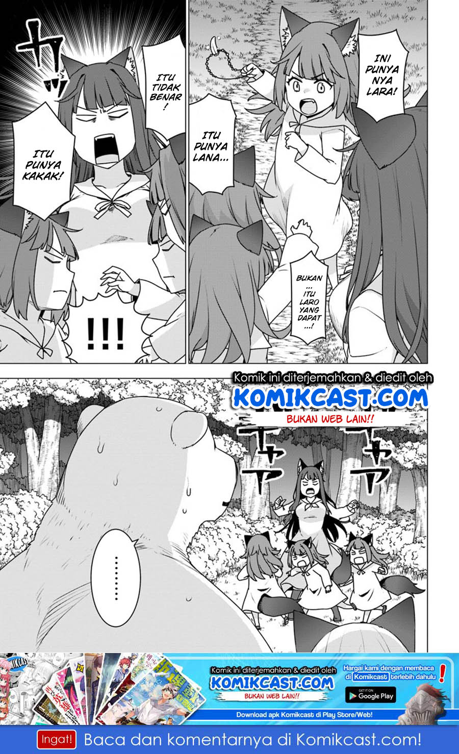 Shirokuma Tensei Chapter 20 Gambar 2