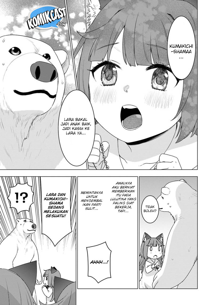 Shirokuma Tensei Chapter 20 Gambar 16