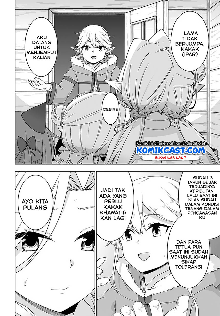 Shirokuma Tensei Chapter 29 Gambar 3