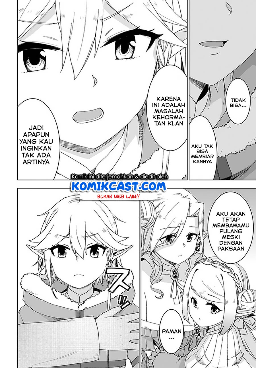 Shirokuma Tensei Chapter 29 Gambar 5