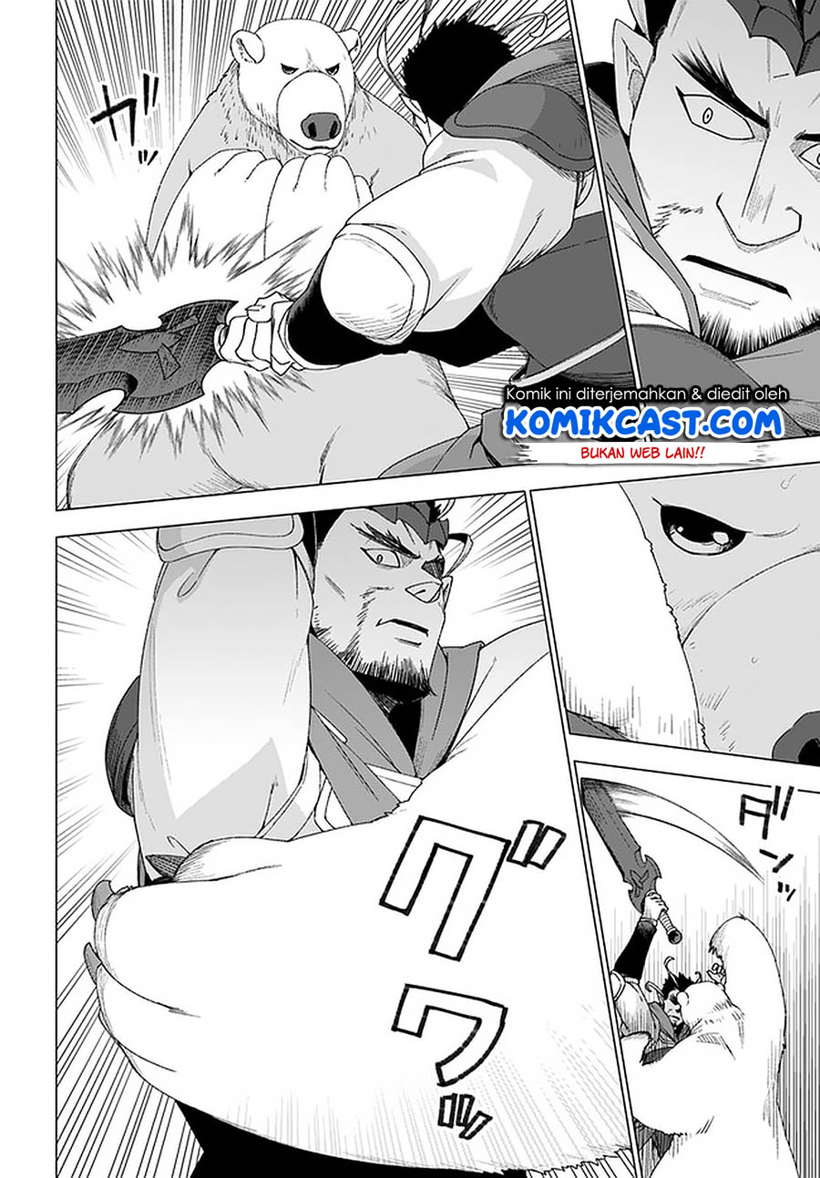 Shirokuma Tensei Chapter 29 Gambar 15