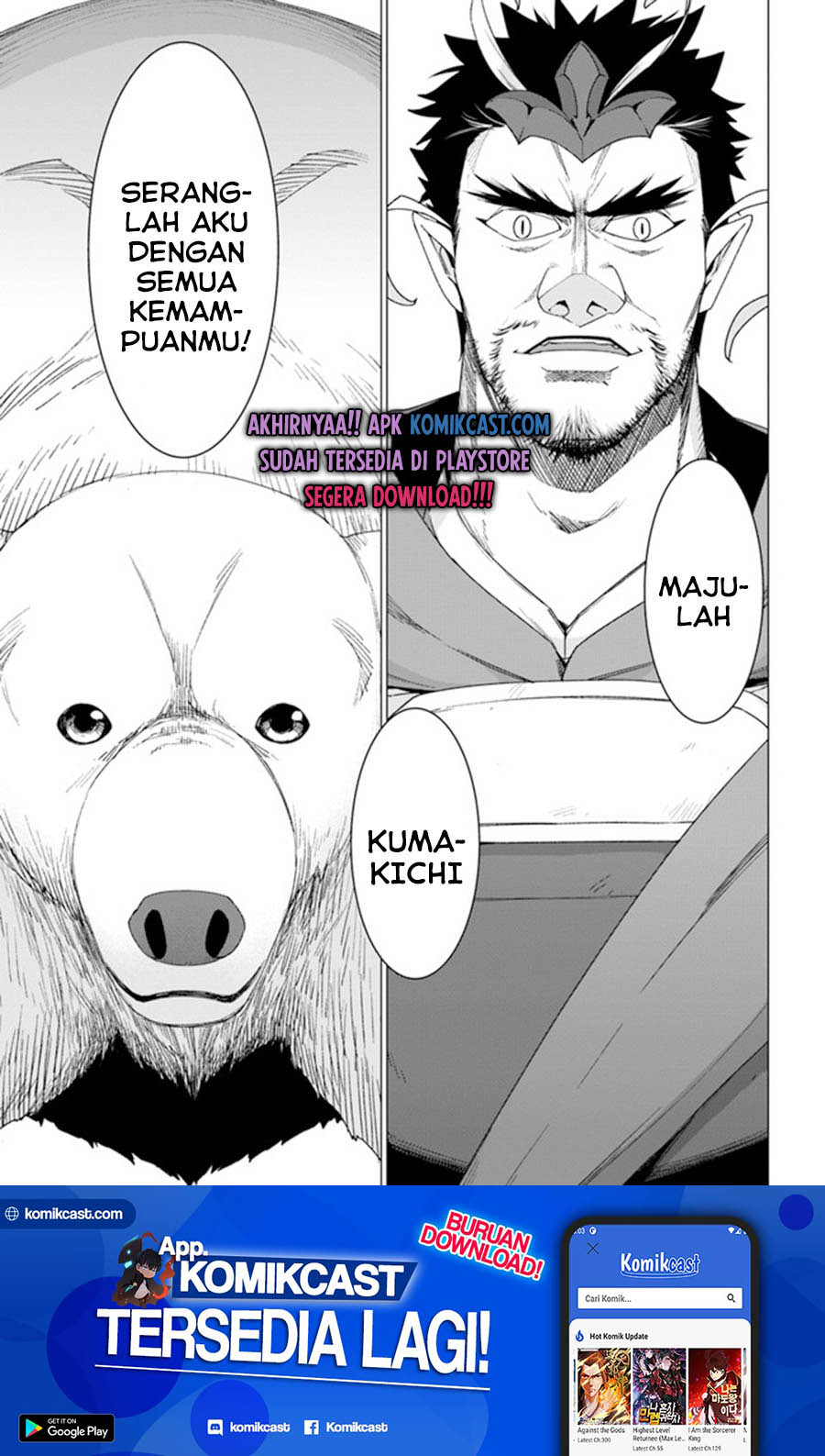 Shirokuma Tensei Chapter 30 Gambar 2