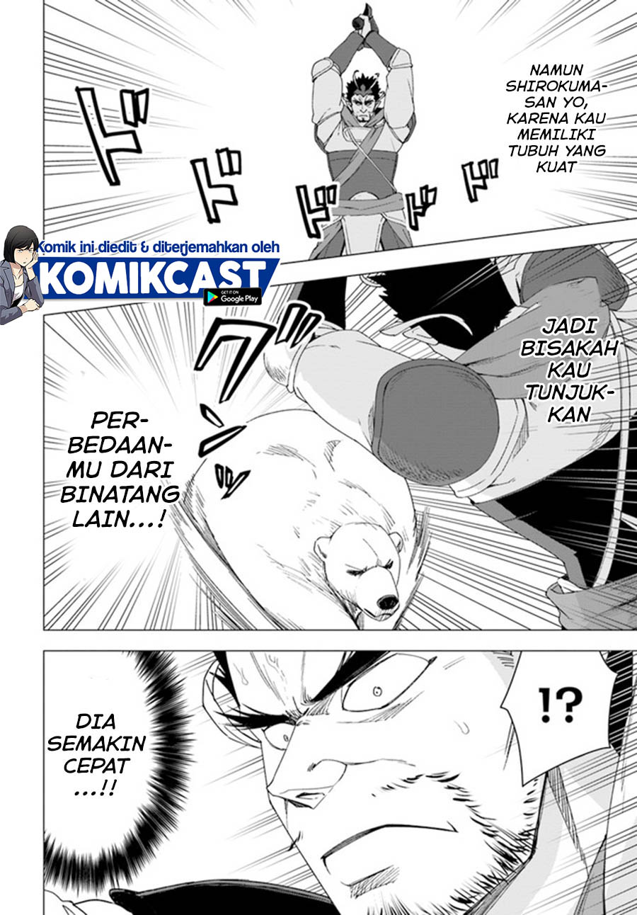 Shirokuma Tensei Chapter 30 Gambar 9