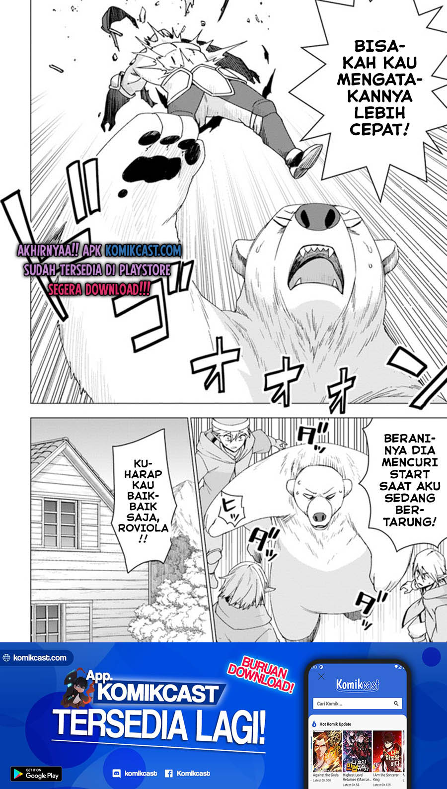 Shirokuma Tensei Chapter 30 Gambar 17