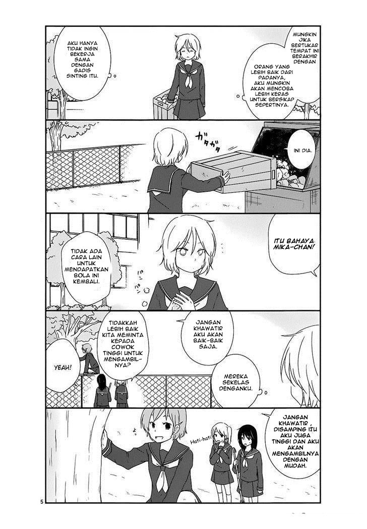 Shishunki Bitter Change Chapter 08 Gambar 5
