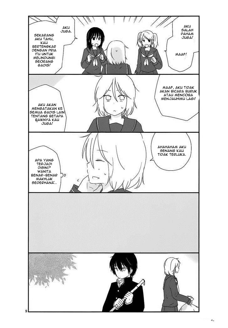Shishunki Bitter Change Chapter 08 Gambar 9