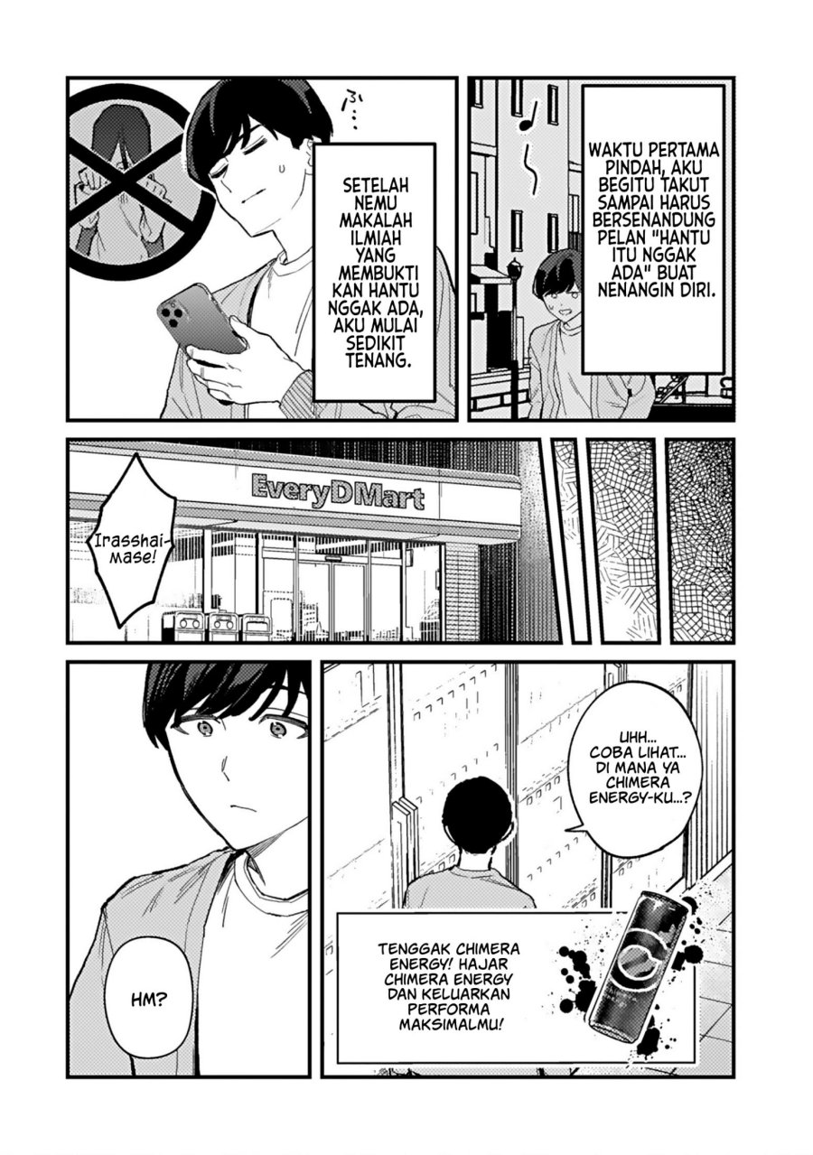 Shita no Kai ni Sundeiru Hikikomori Bishojo wa Ote Jimusho no Shinjin Vtuber Deshita Chapter 01 Gambar 9