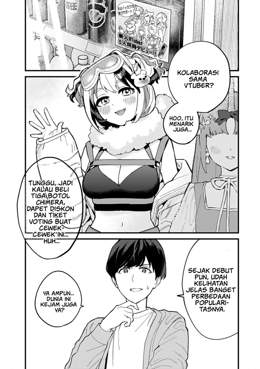 Shita no Kai ni Sundeiru Hikikomori Bishojo wa Ote Jimusho no Shinjin Vtuber Deshita Chapter 01 Gambar 10