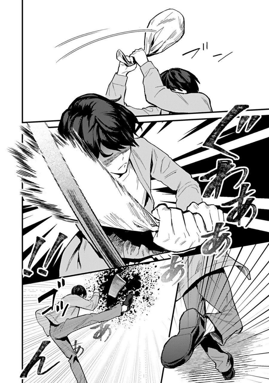 Shita no Kai ni Sundeiru Hikikomori Bishojo wa Ote Jimusho no Shinjin Vtuber Deshita Chapter 01 Gambar 17