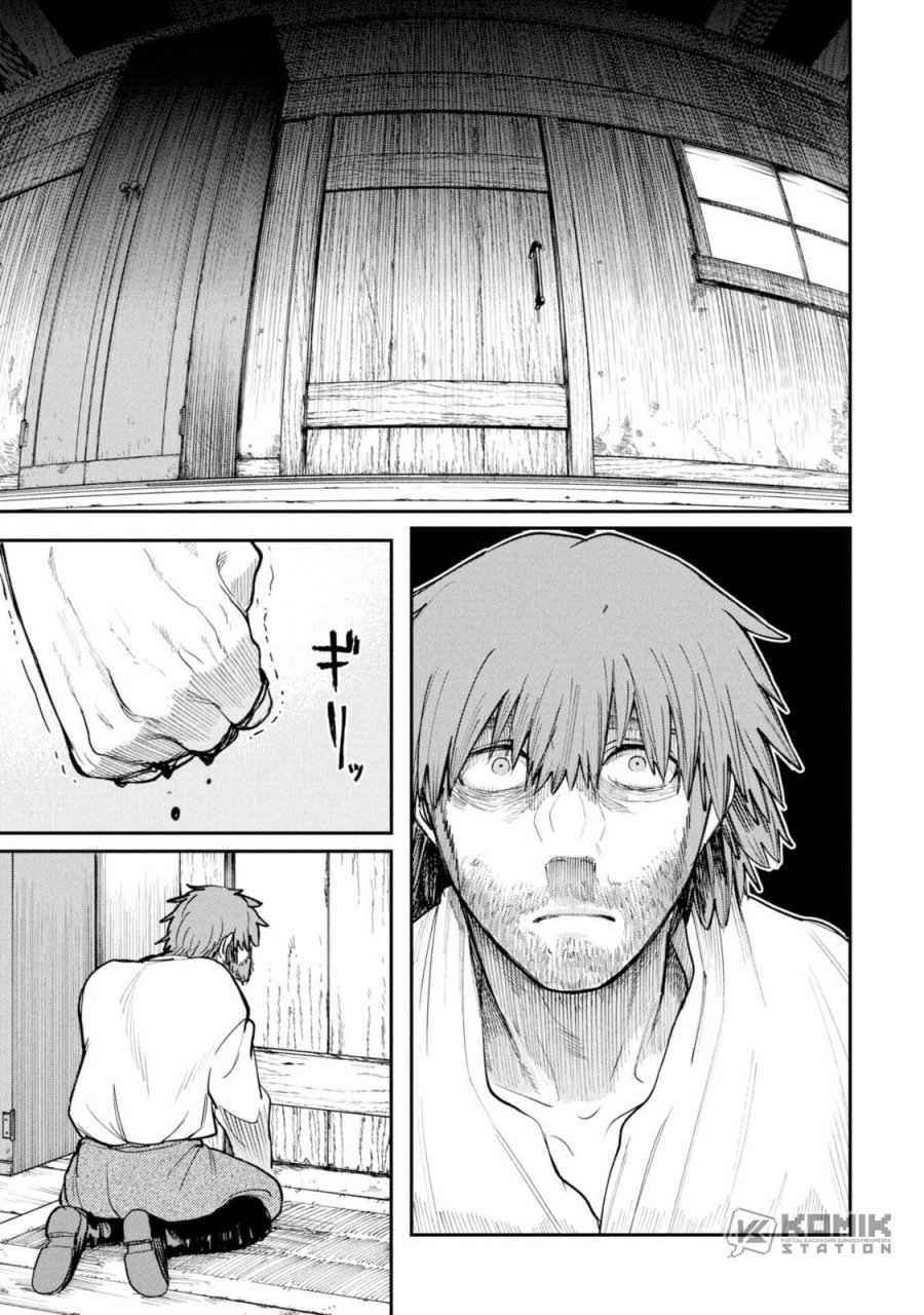 Shitai Katsugi no Nemu Chapter 05.5 Gambar 8