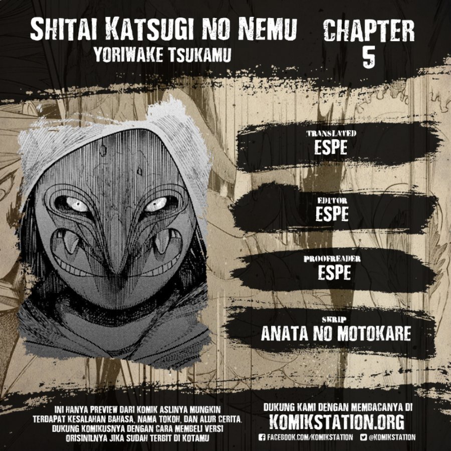 Shitai Katsugi no Nemu Chapter 05 Gambar 1