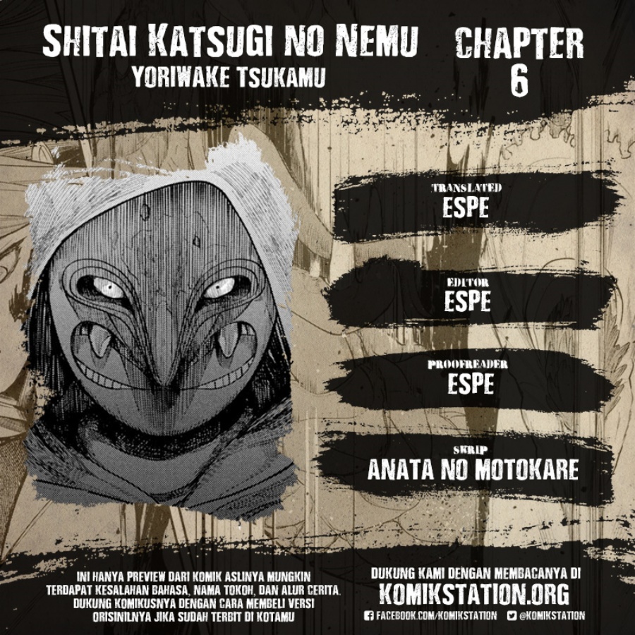 Shitai Katsugi no Nemu Chapter 06 Gambar 1