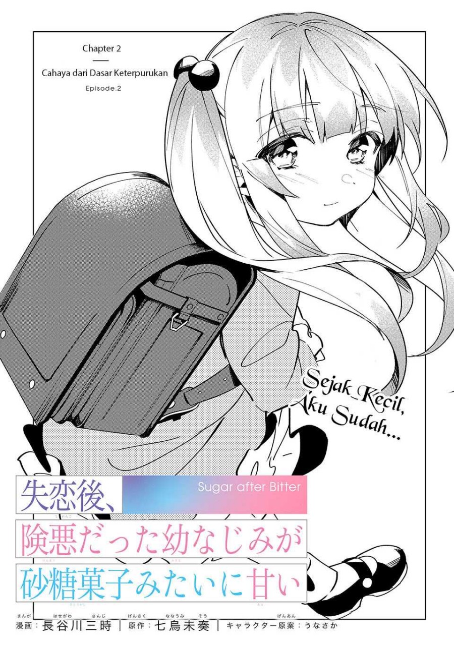 Shitsurengo, Kenaku Datta Osananajimi ga Sato Kashi Mitai ni Amai ~ Sugar After Bitter ~ Chapter 02 Gambar 2