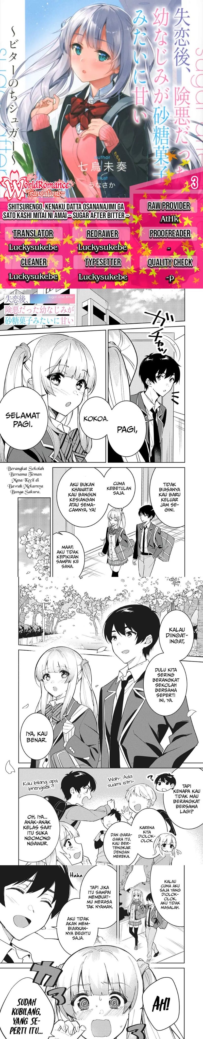 Shitsurengo, Kenaku Datta Osananajimi ga Sato Kashi Mitai ni Amai ~ Sugar After Bitter ~ Chapter 03 Gambar 1