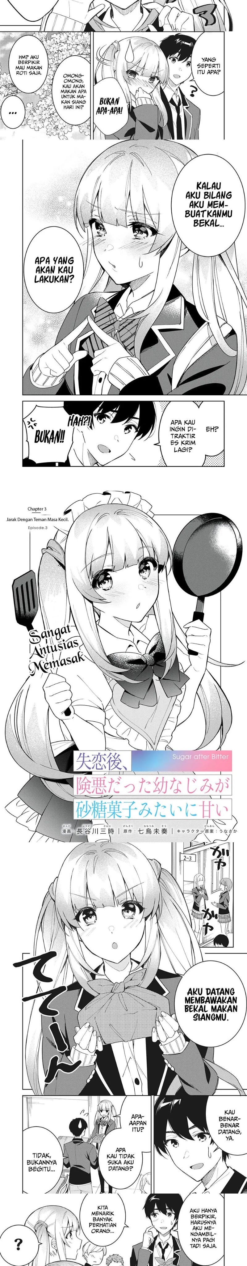 Shitsurengo, Kenaku Datta Osananajimi ga Sato Kashi Mitai ni Amai ~ Sugar After Bitter ~ Chapter 03 Gambar 2