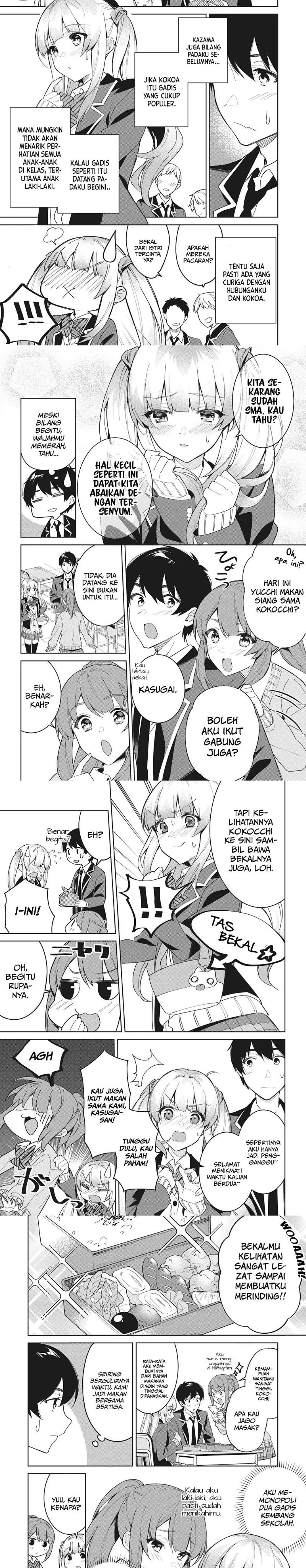 Shitsurengo, Kenaku Datta Osananajimi ga Sato Kashi Mitai ni Amai ~ Sugar After Bitter ~ Chapter 03 Gambar 3