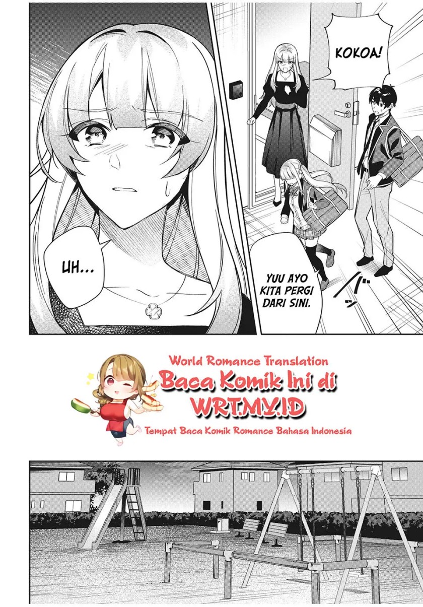 Shitsurengo, Kenaku Datta Osananajimi ga Sato Kashi Mitai ni Amai ~ Sugar After Bitter ~ Chapter 07 Gambar 15