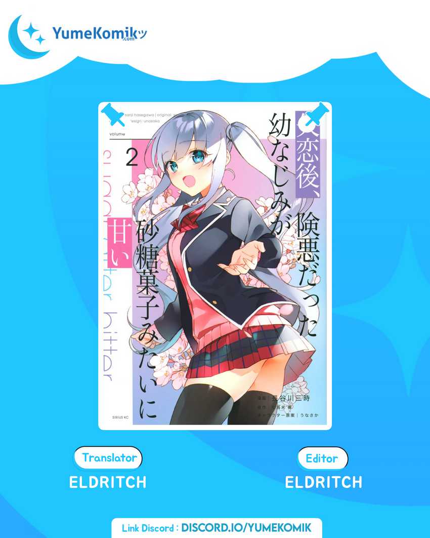 Shitsurengo, Kenaku Datta Osananajimi ga Sato Kashi Mitai ni Amai ~ Sugar After Bitter ~ Chapter 11 Gambar 1