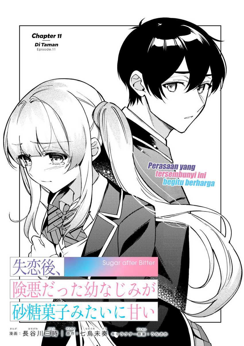 Shitsurengo, Kenaku Datta Osananajimi ga Sato Kashi Mitai ni Amai ~ Sugar After Bitter ~ Chapter 11 Gambar 2