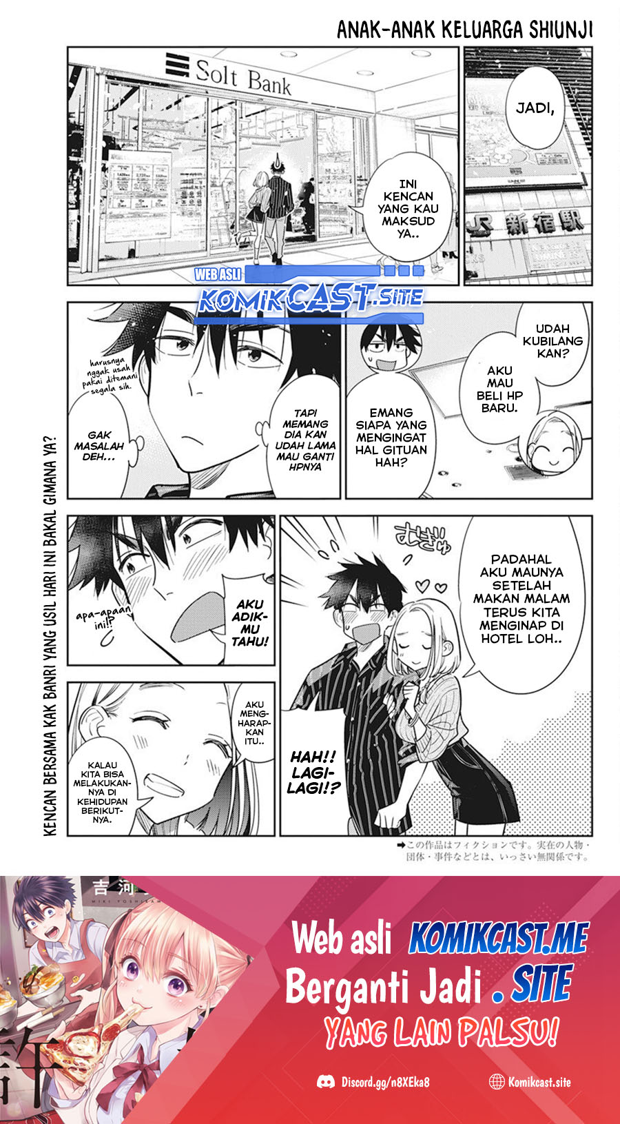 Shiunji-ke no Kodomo-Tachi Chapter 10 Gambar 2