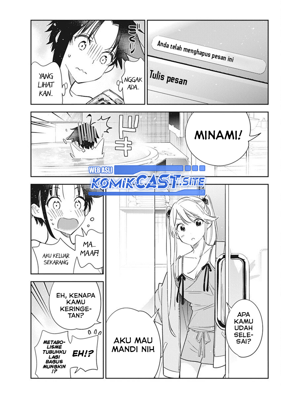 Shiunji-ke no Kodomo-Tachi Chapter 10 Gambar 22