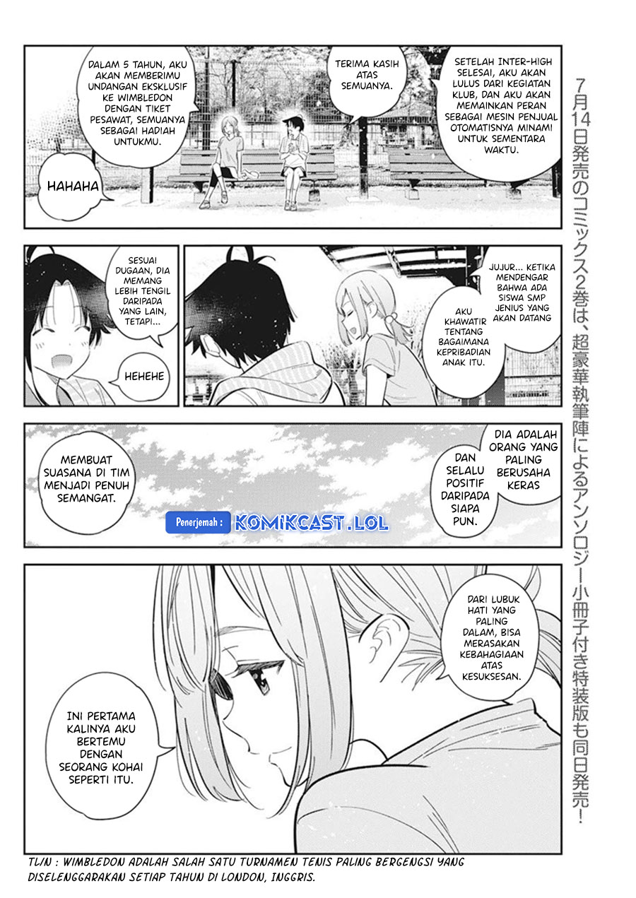 Shiunji-ke no Kodomo-Tachi Chapter 14 Gambar 13